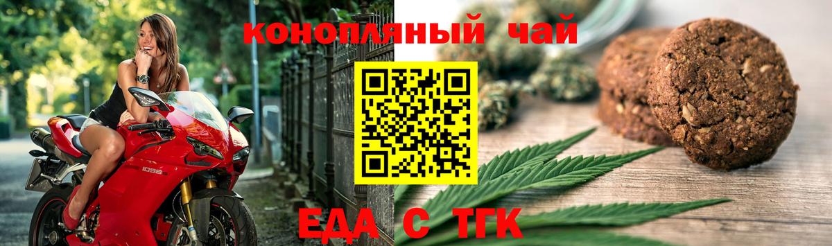 LSD-25 Коммунар