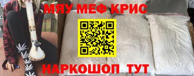спиды Конаково