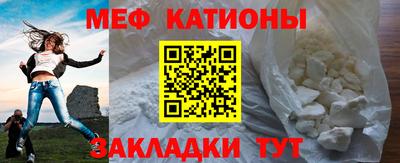 mdpv Комсомольск-на-Амуре