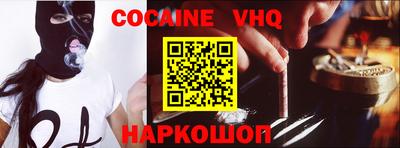 спиды Конаково