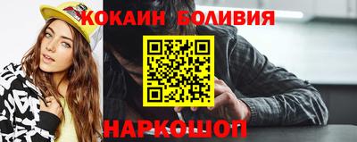 мяу мяу мука Коммунар