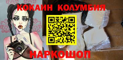 мяу мяу мука Коммунар