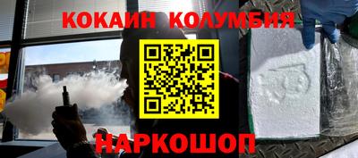 спиды Конаково