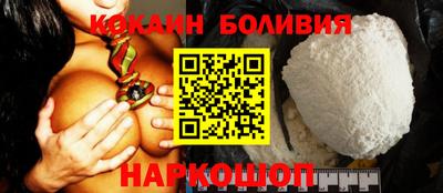спиды Конаково