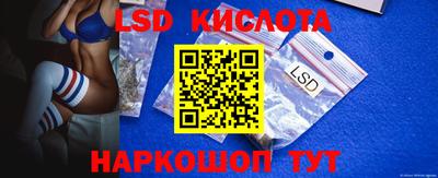 mdpv Комсомольск-на-Амуре