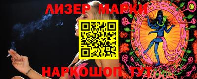 спиды Конаково