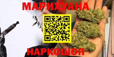 мяу мяу мука Коммунар