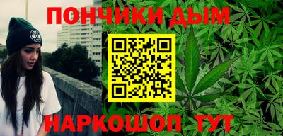 спиды Конаково