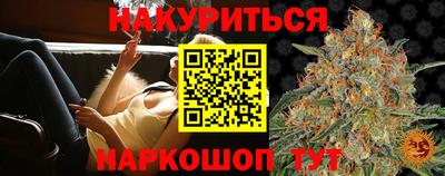 спиды Конаково