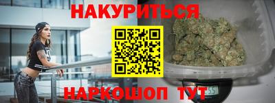 спиды Конаково