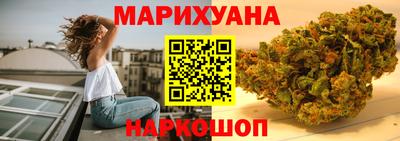 спиды Конаково