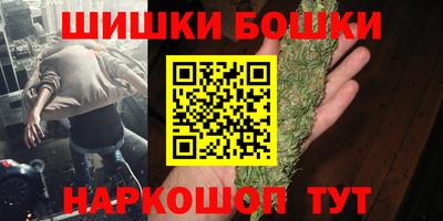 спиды Конаково