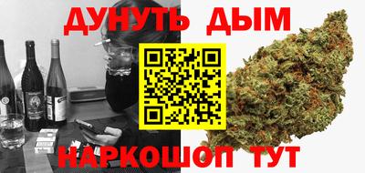 mdpv Комсомольск-на-Амуре