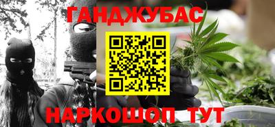 mdpv Комсомольск-на-Амуре