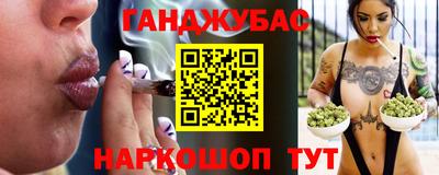 мяу мяу мука Коммунар