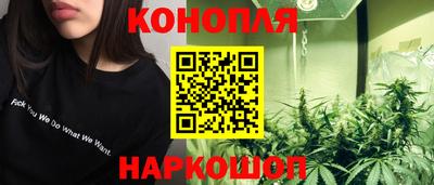 mdpv Комсомольск-на-Амуре