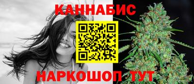 спиды Конаково