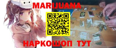 мяу мяу мука Коммунар