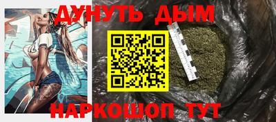 мяу мяу мука Коммунар
