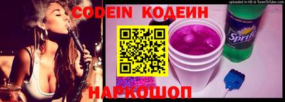 спиды Конаково