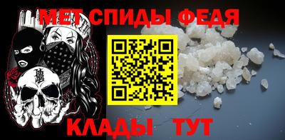mdpv Комсомольск-на-Амуре