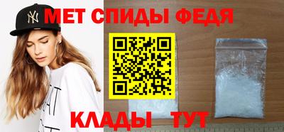 мяу мяу мука Коммунар