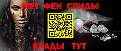 mdpv Комсомольск-на-Амуре