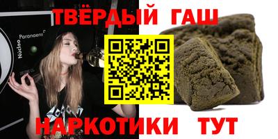 спиды Конаково