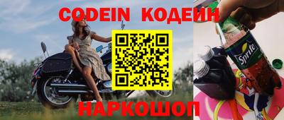 mdpv Комсомольск-на-Амуре