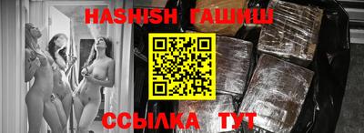 спиды Конаково