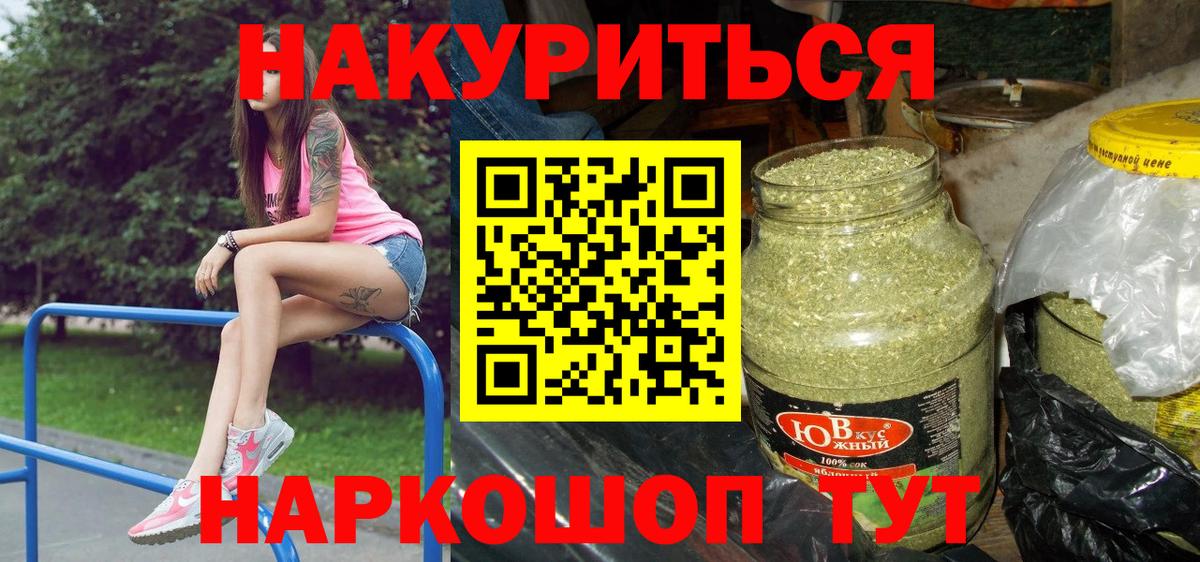 Конопля планчик Коммунар